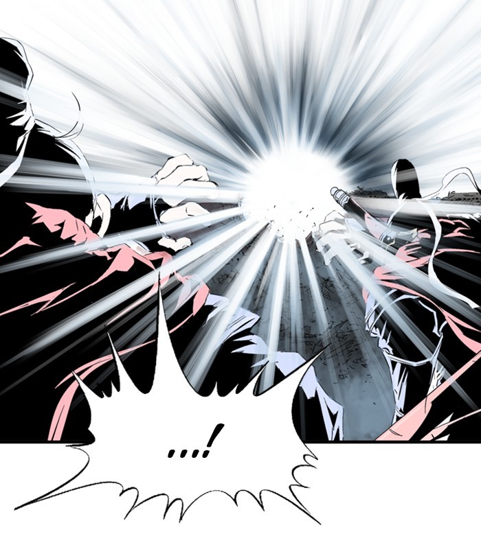 Gosu Chapter 192 page 145 - Chapter 192: [Chapter 2] Ep. 105