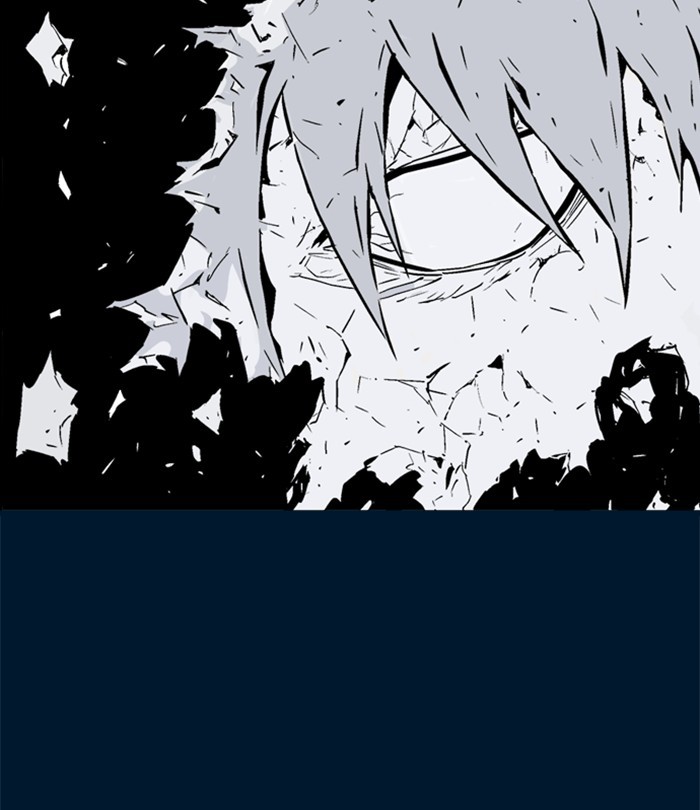 Gosu Chapter 192 page 16 - Chapter 192: [Chapter 2] Ep. 105