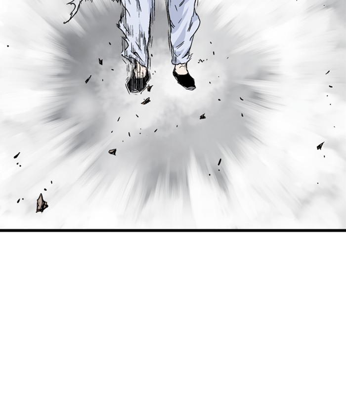 Gosu Chapter 192 page 48 - Chapter 192: [Chapter 2] Ep. 105