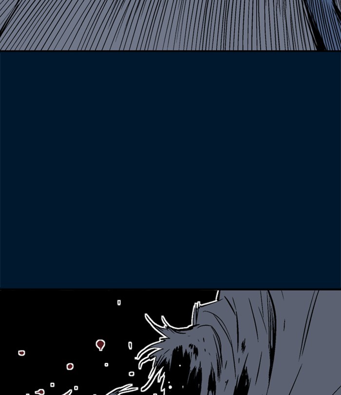 Gosu Chapter 192 page 7 - Chapter 192: [Chapter 2] Ep. 105