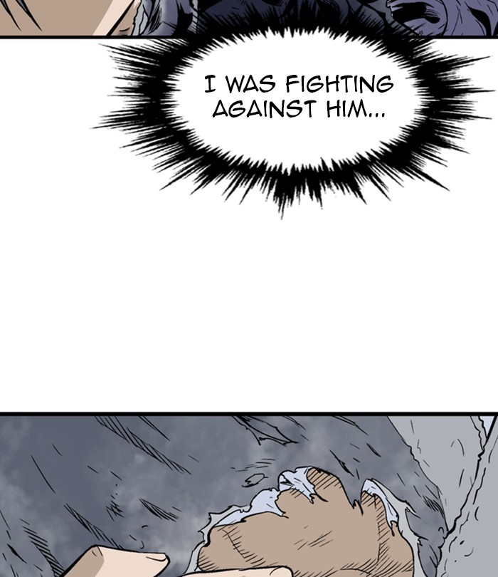 Gosu Chapter 192 page 70 - Chapter 192: [Chapter 2] Ep. 105