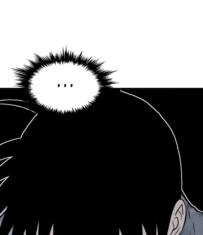 Gosu Chapter 192 page 78 - Chapter 192: [Chapter 2] Ep. 105