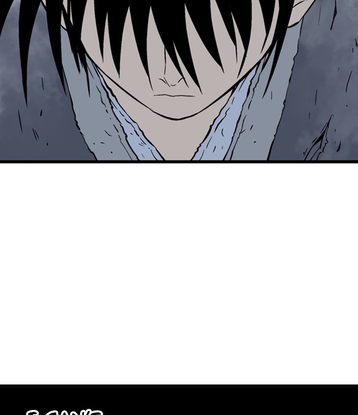 Gosu Chapter 192 page 79 - Chapter 192: [Chapter 2] Ep. 105
