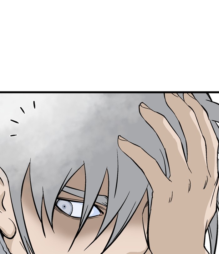 Gosu Chapter 192 page 81 - Chapter 192: [Chapter 2] Ep. 105