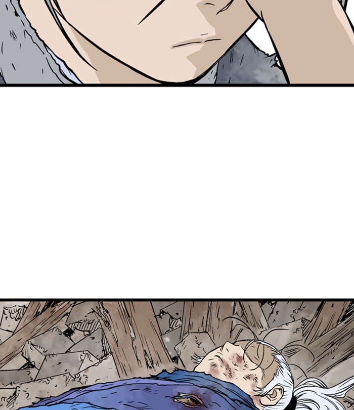 Gosu Chapter 192 page 82 - Chapter 192: [Chapter 2] Ep. 105