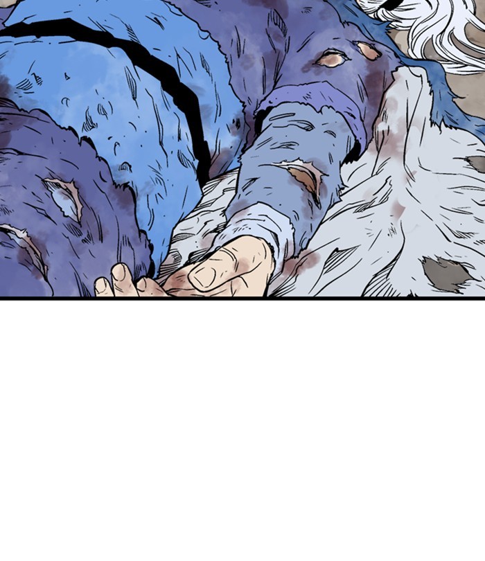 Gosu Chapter 192 page 83 - Chapter 192: [Chapter 2] Ep. 105
