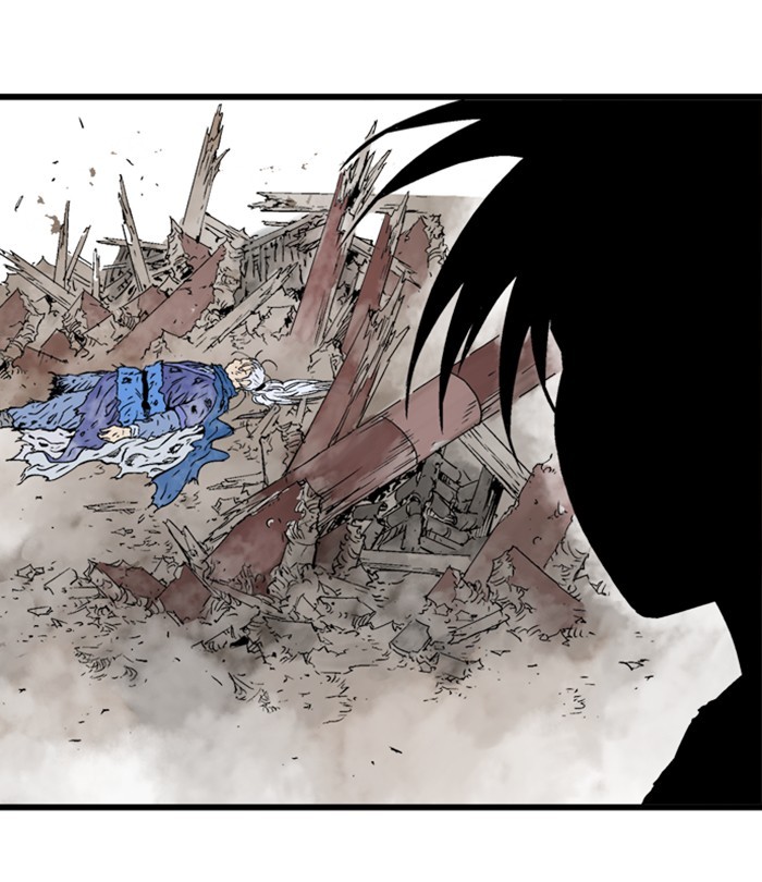 Gosu Chapter 192 page 84 - Chapter 192: [Chapter 2] Ep. 105
