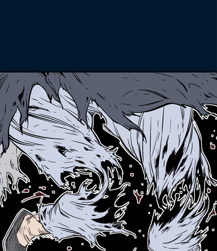 Gosu Chapter 192 page 9 - Chapter 192: [Chapter 2] Ep. 105
