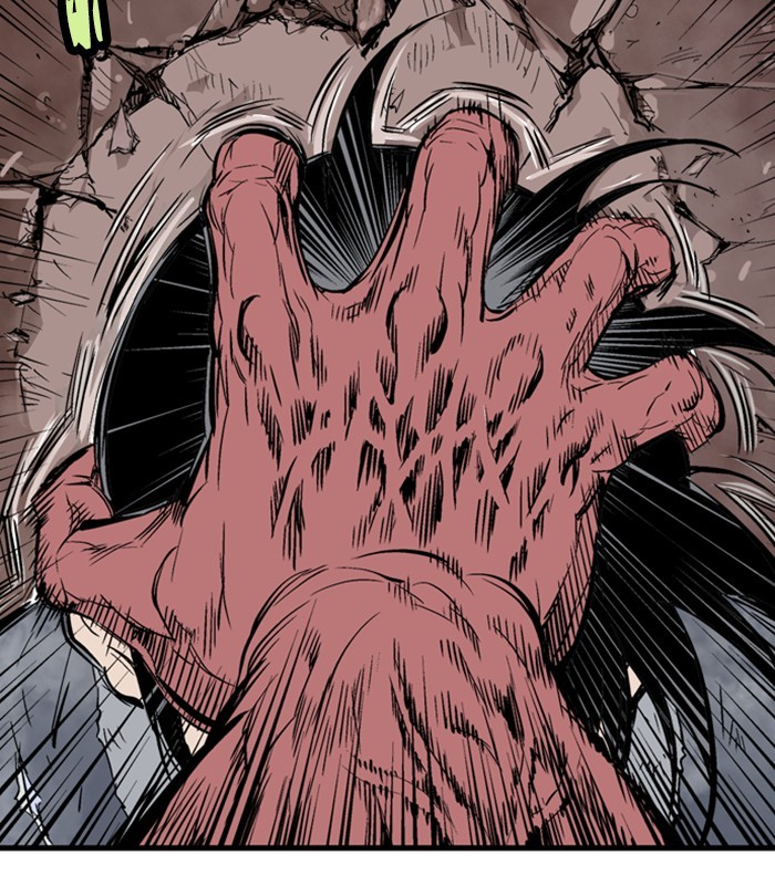 Gosu Chapter 192 page 96 - Chapter 192: [Chapter 2] Ep. 105