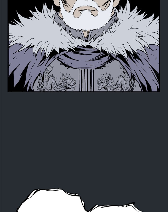 Gosu Chapter 193 page 101 - Chapter 193: [Chapter 2] Ep. 106