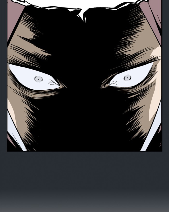 Gosu Chapter 193 page 106 - Chapter 193: [Chapter 2] Ep. 106