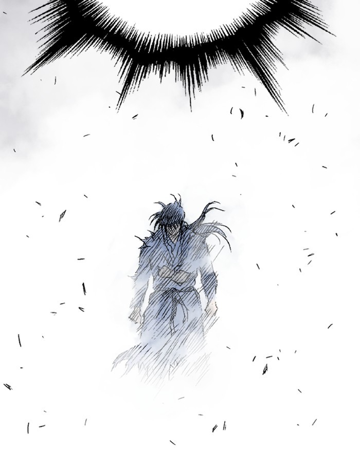 Gosu Chapter 193 page 110 - Chapter 193: [Chapter 2] Ep. 106
