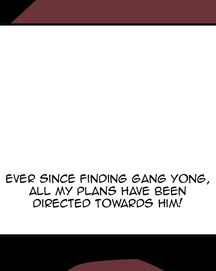 Gosu Chapter 193 page 113 - Chapter 193: [Chapter 2] Ep. 106