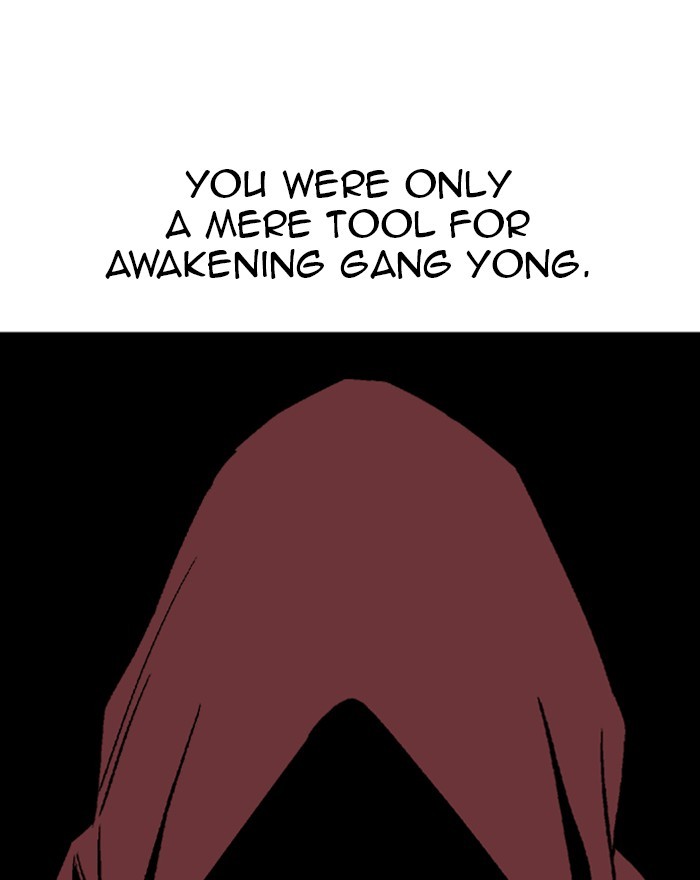 Gosu Chapter 193 page 115 - Chapter 193: [Chapter 2] Ep. 106