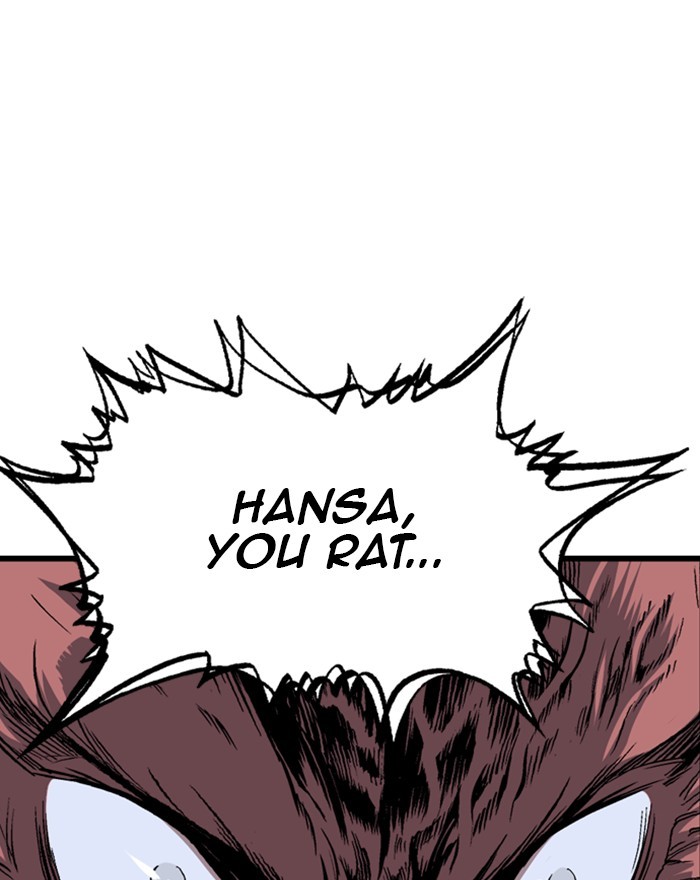 Gosu Chapter 193 page 117 - Chapter 193: [Chapter 2] Ep. 106
