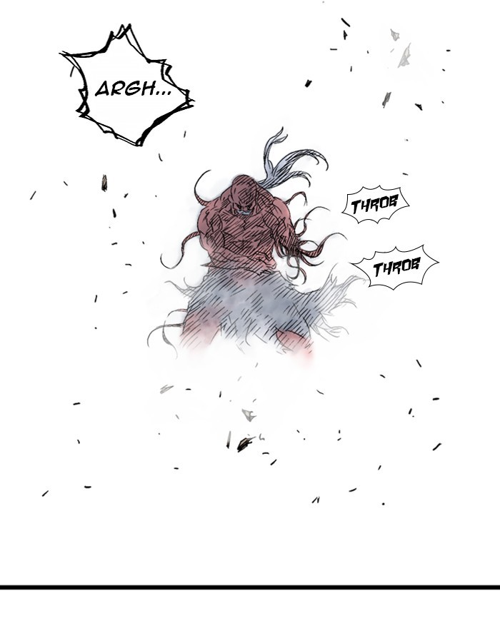 Gosu Chapter 193 page 148 - Chapter 193: [Chapter 2] Ep. 106