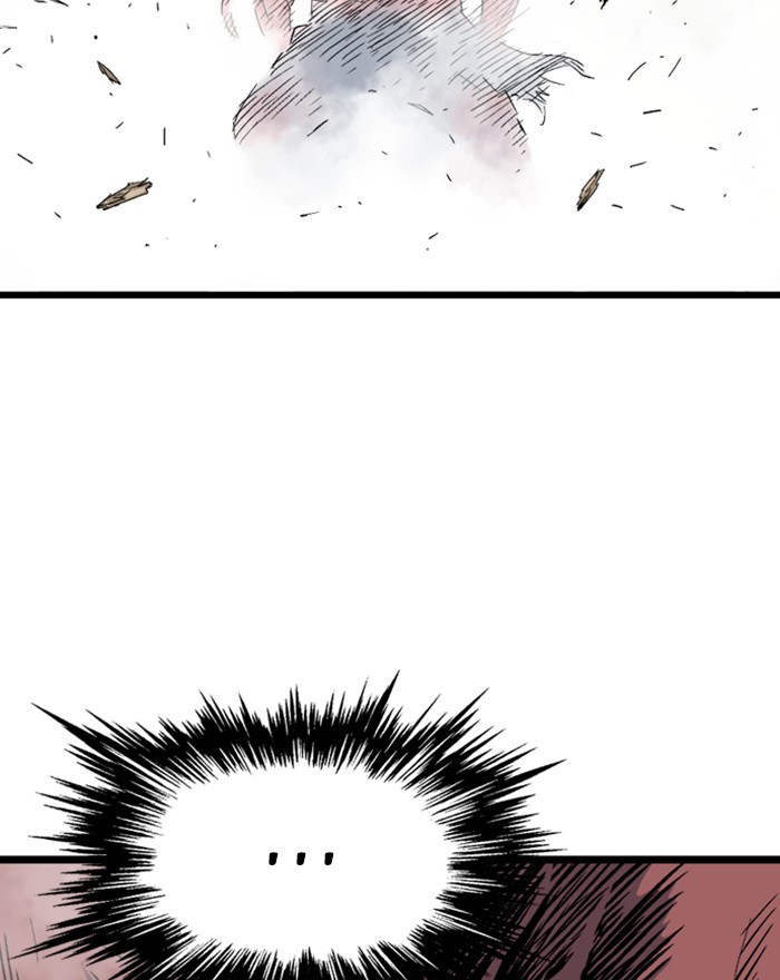 Gosu Chapter 193 page 17 - Chapter 193: [Chapter 2] Ep. 106