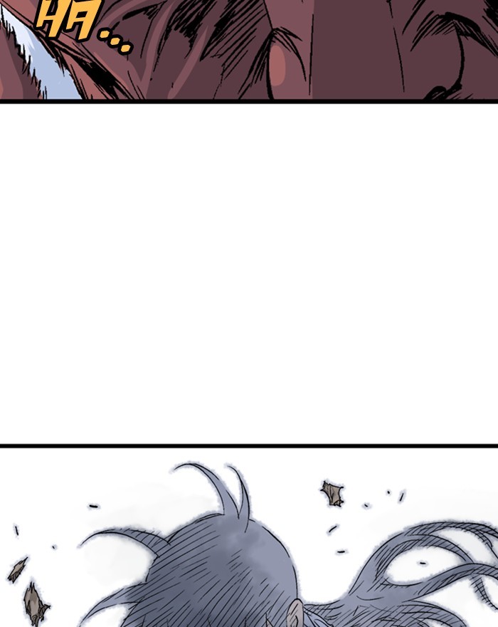 Gosu Chapter 193 page 23 - Chapter 193: [Chapter 2] Ep. 106
