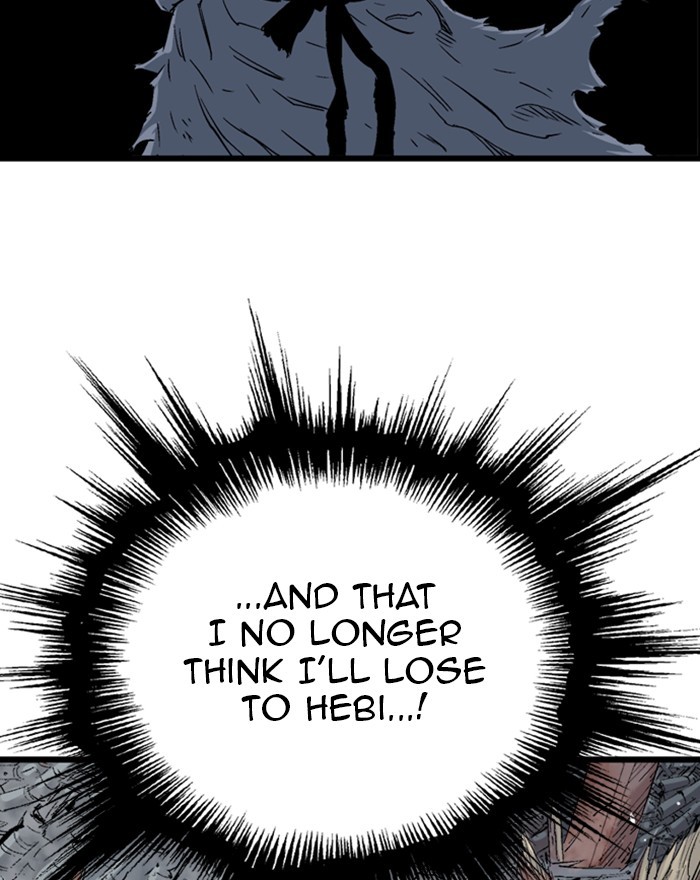 Gosu Chapter 193 page 33 - Chapter 193: [Chapter 2] Ep. 106