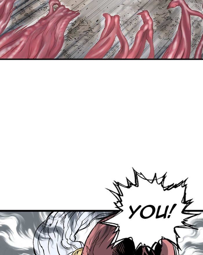 Gosu Chapter 193 page 45 - Chapter 193: [Chapter 2] Ep. 106