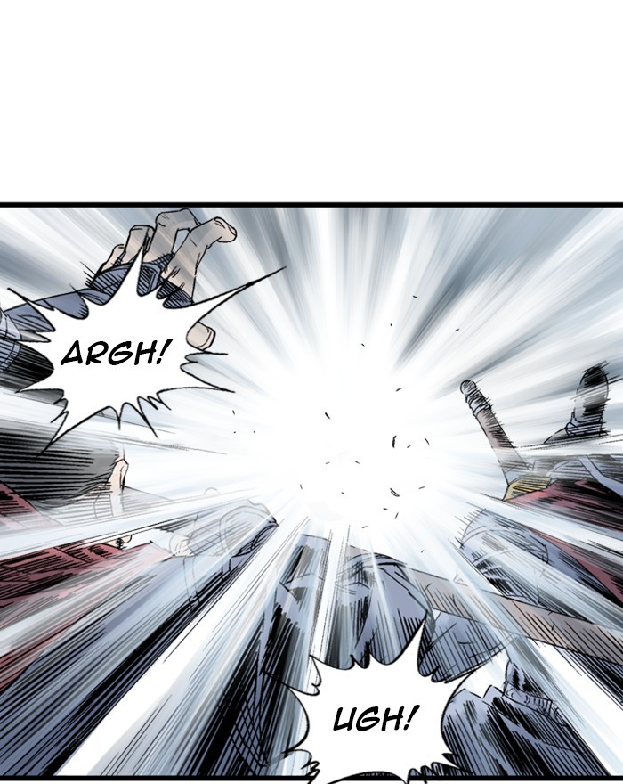 Gosu Chapter 193 page 5 - Chapter 193: [Chapter 2] Ep. 106