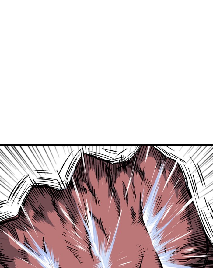Gosu Chapter 193 page 51 - Chapter 193: [Chapter 2] Ep. 106