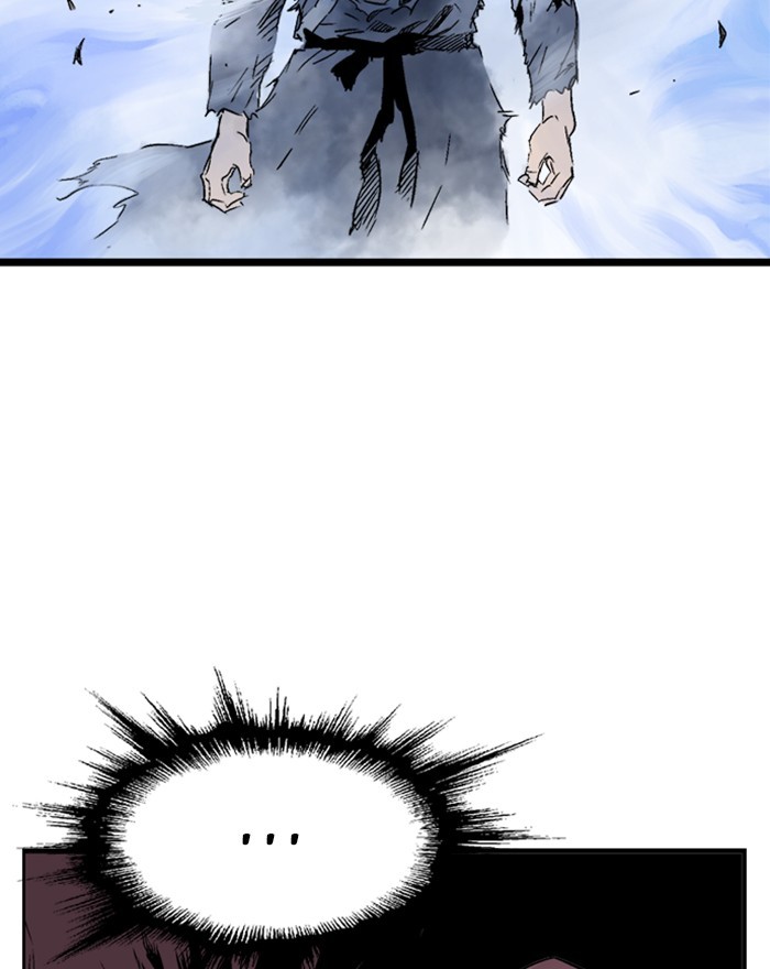 Gosu Chapter 193 page 74 - Chapter 193: [Chapter 2] Ep. 106