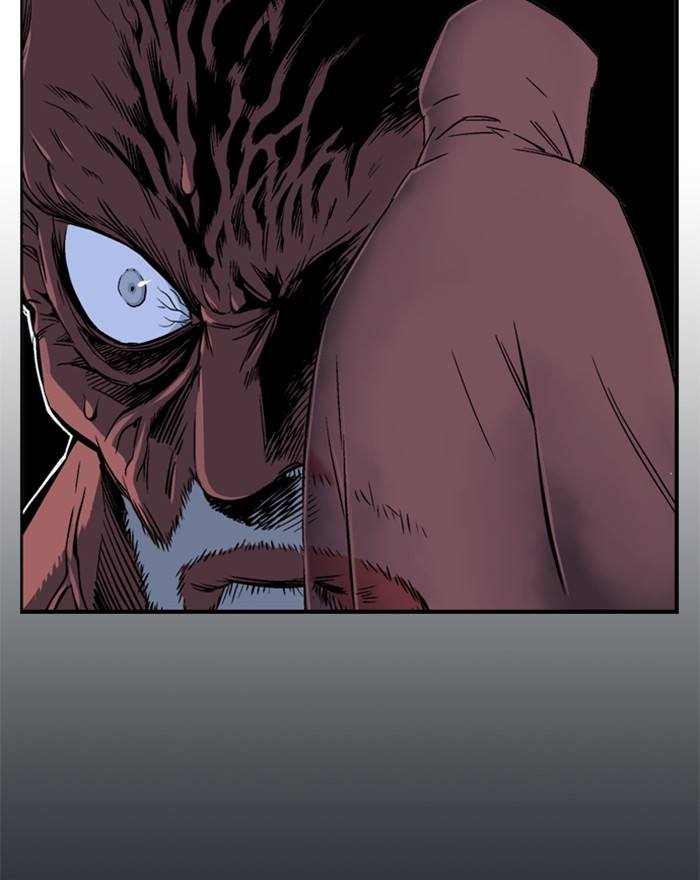 Gosu Chapter 193 page 75 - Chapter 193: [Chapter 2] Ep. 106