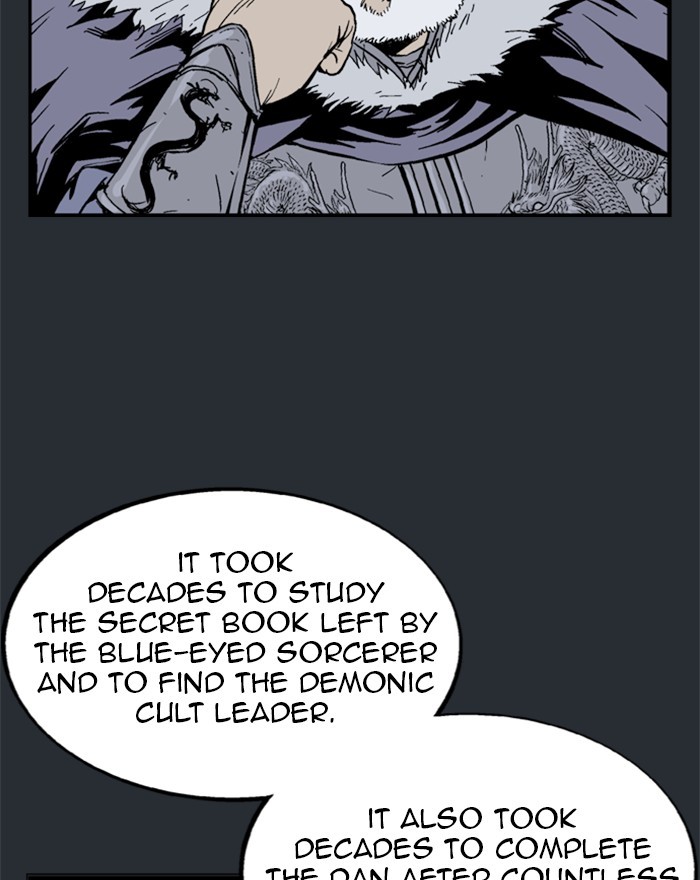 Gosu Chapter 193 page 80 - Chapter 193: [Chapter 2] Ep. 106