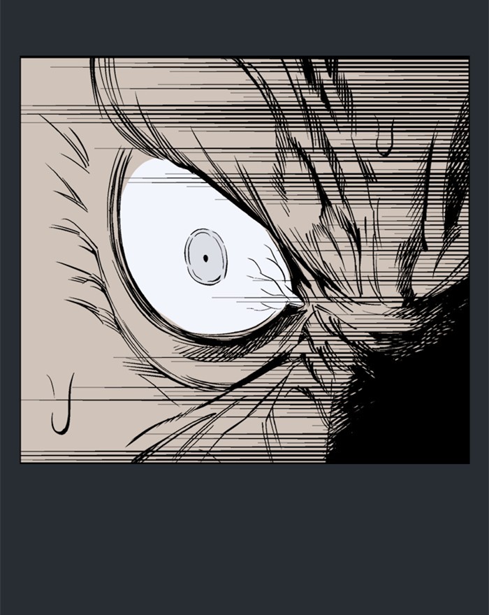 Gosu Chapter 193 page 88 - Chapter 193: [Chapter 2] Ep. 106