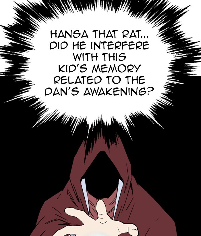 Gosu Chapter 194 page 104 - Chapter 194: [Chapter 2] Ep. 107