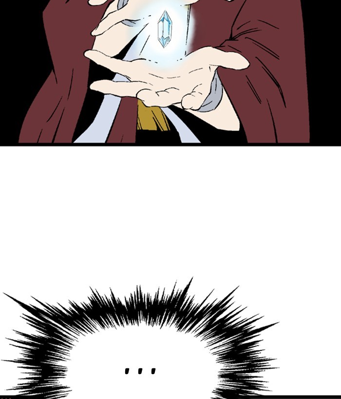 Gosu Chapter 194 page 105 - Chapter 194: [Chapter 2] Ep. 107