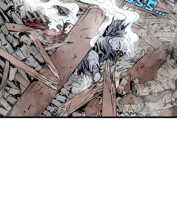 Gosu Chapter 194 page 11 - Chapter 194: [Chapter 2] Ep. 107