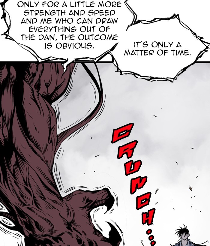 Gosu Chapter 194 page 117 - Chapter 194: [Chapter 2] Ep. 107