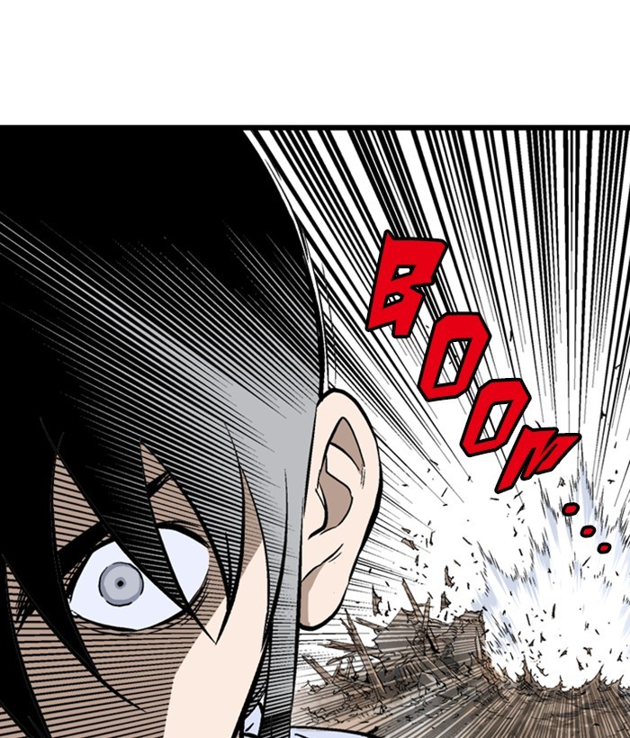 Gosu Chapter 194 page 12 - Chapter 194: [Chapter 2] Ep. 107