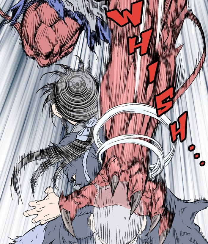 Gosu Chapter 194 page 126 - Chapter 194: [Chapter 2] Ep. 107