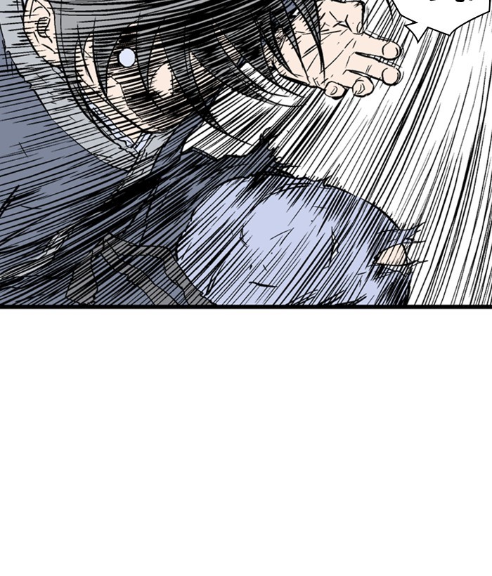 Gosu Chapter 194 page 128 - Chapter 194: [Chapter 2] Ep. 107