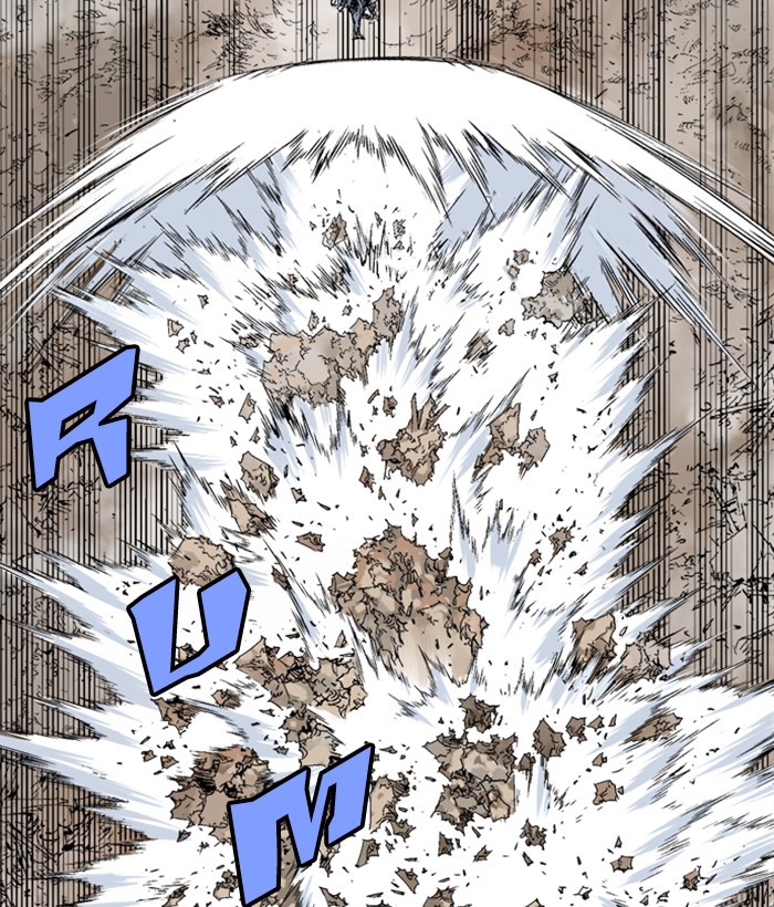 Gosu Chapter 194 page 131 - Chapter 194: [Chapter 2] Ep. 107