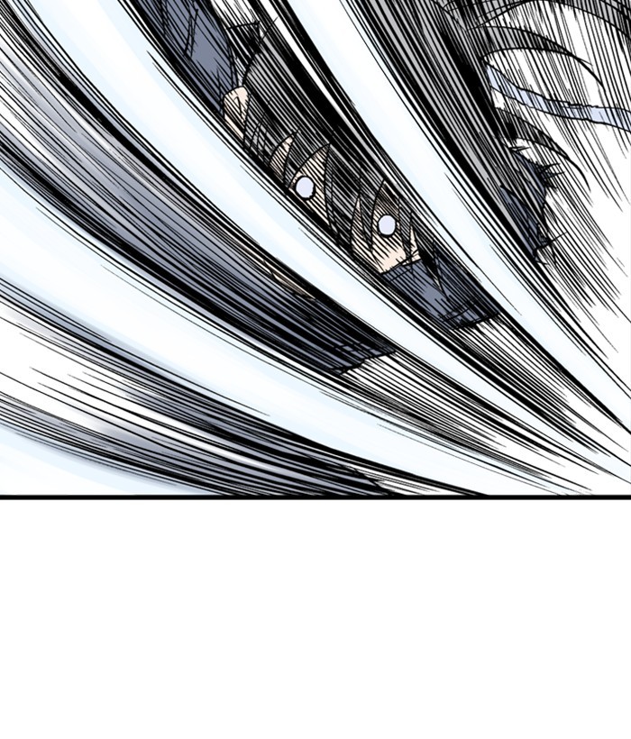 Gosu Chapter 194 page 137 - Chapter 194: [Chapter 2] Ep. 107