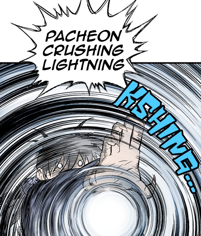 Gosu Chapter 194 page 143 - Chapter 194: [Chapter 2] Ep. 107