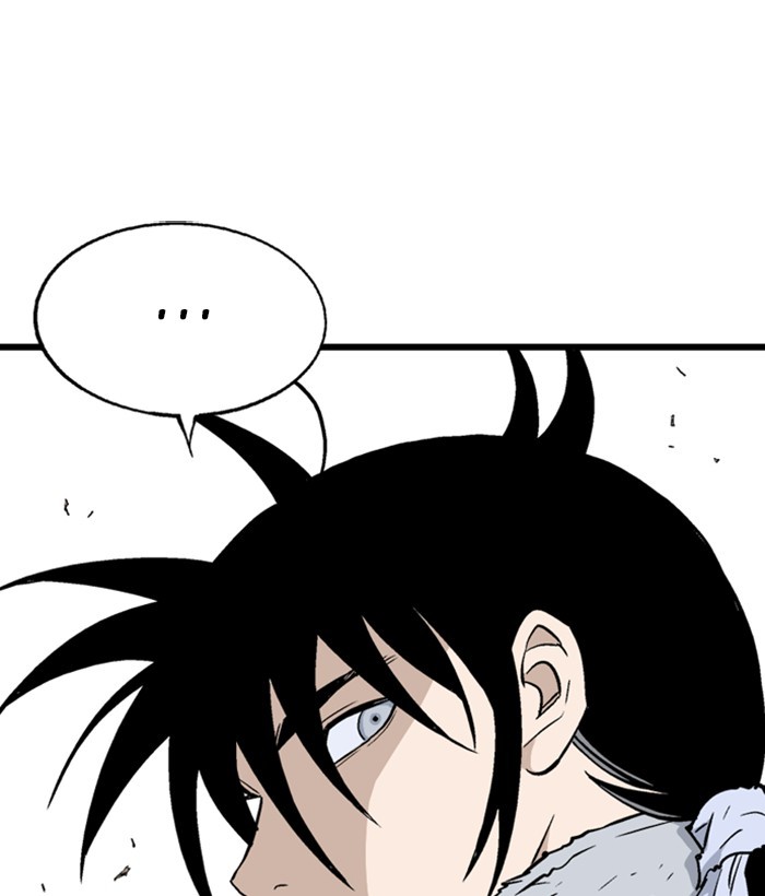 Gosu Chapter 194 page 15 - Chapter 194: [Chapter 2] Ep. 107