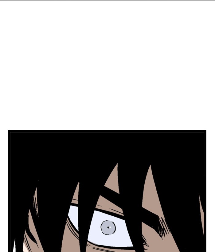 Gosu Chapter 194 page 150 - Chapter 194: [Chapter 2] Ep. 107