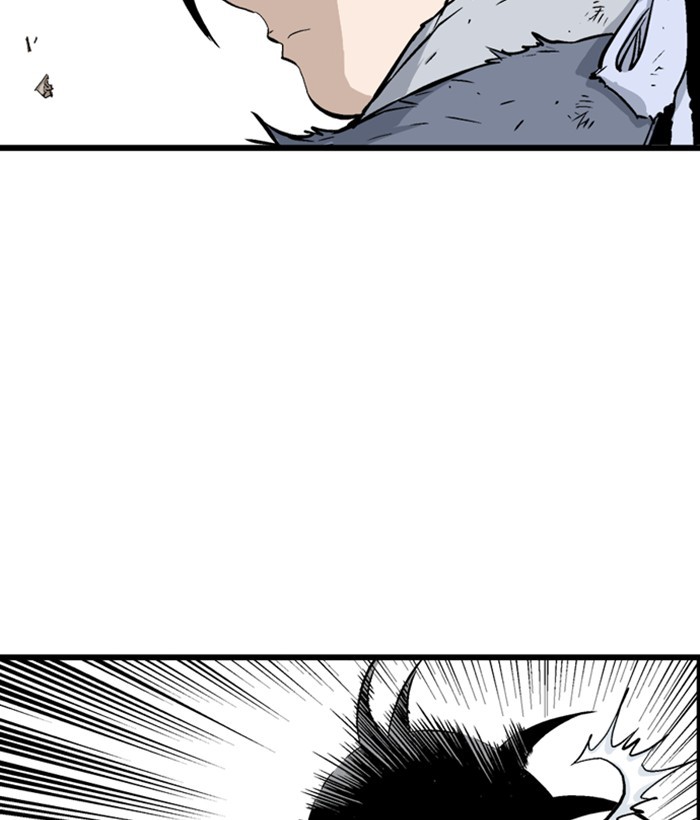 Gosu Chapter 194 page 16 - Chapter 194: [Chapter 2] Ep. 107