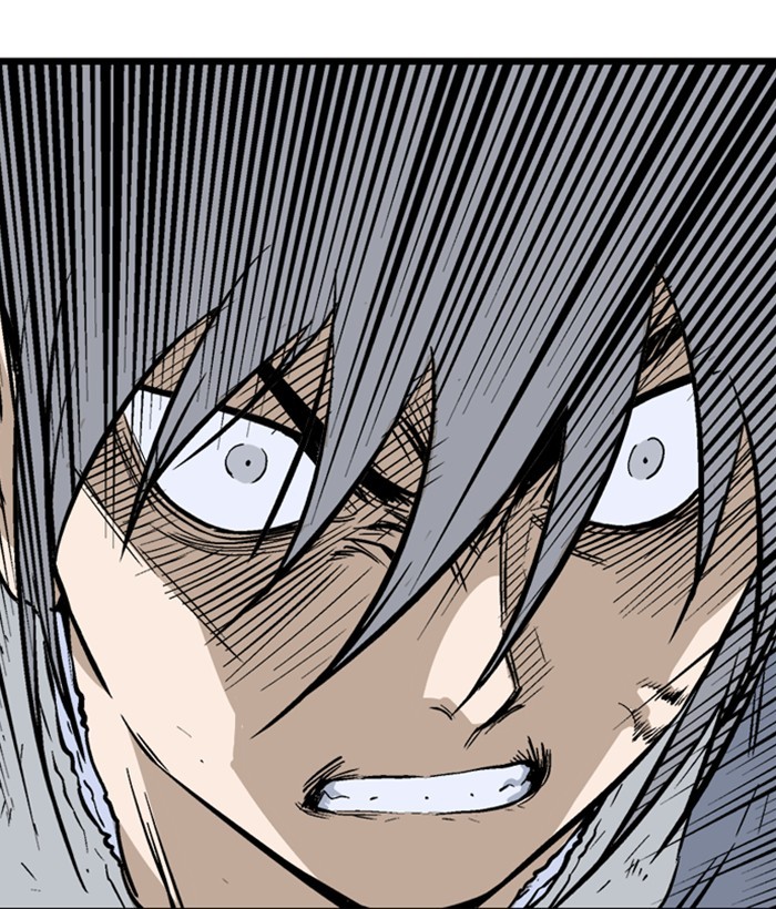 Gosu Chapter 194 page 163 - Chapter 194: [Chapter 2] Ep. 107