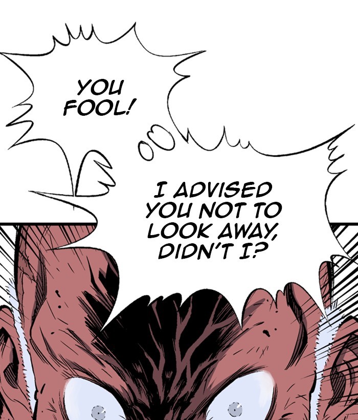 Gosu Chapter 194 page 23 - Chapter 194: [Chapter 2] Ep. 107