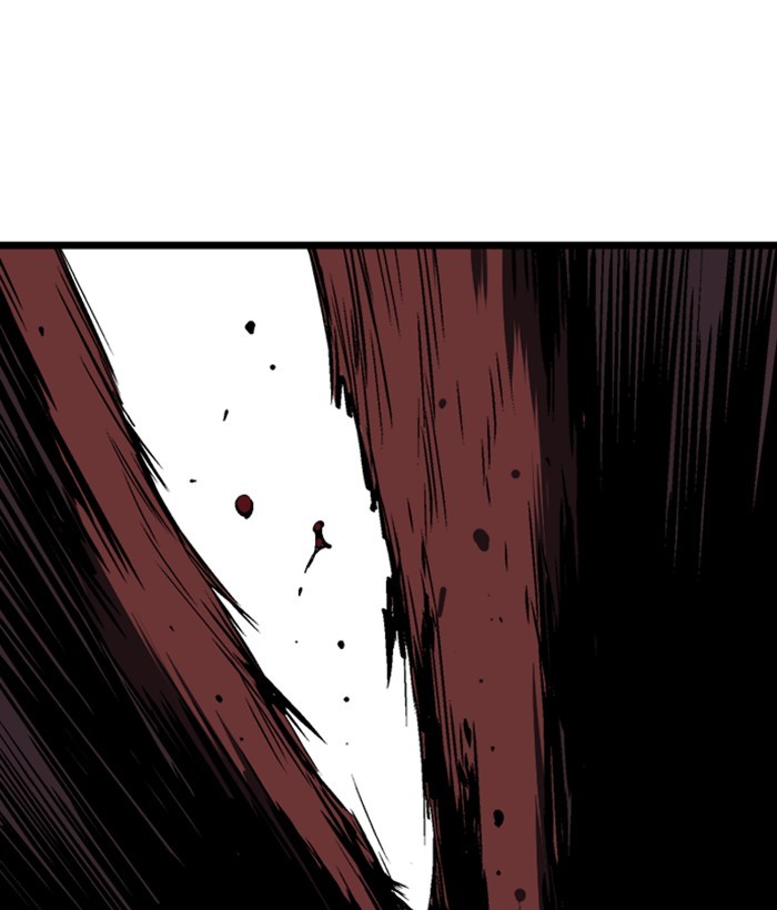 Gosu Chapter 194 page 3 - Chapter 194: [Chapter 2] Ep. 107