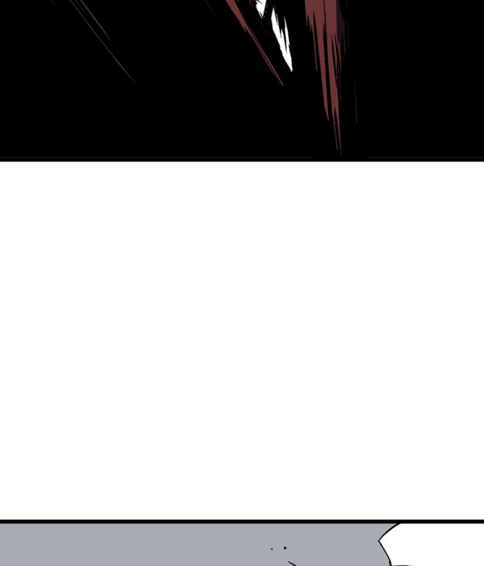 Gosu Chapter 194 page 4 - Chapter 194: [Chapter 2] Ep. 107