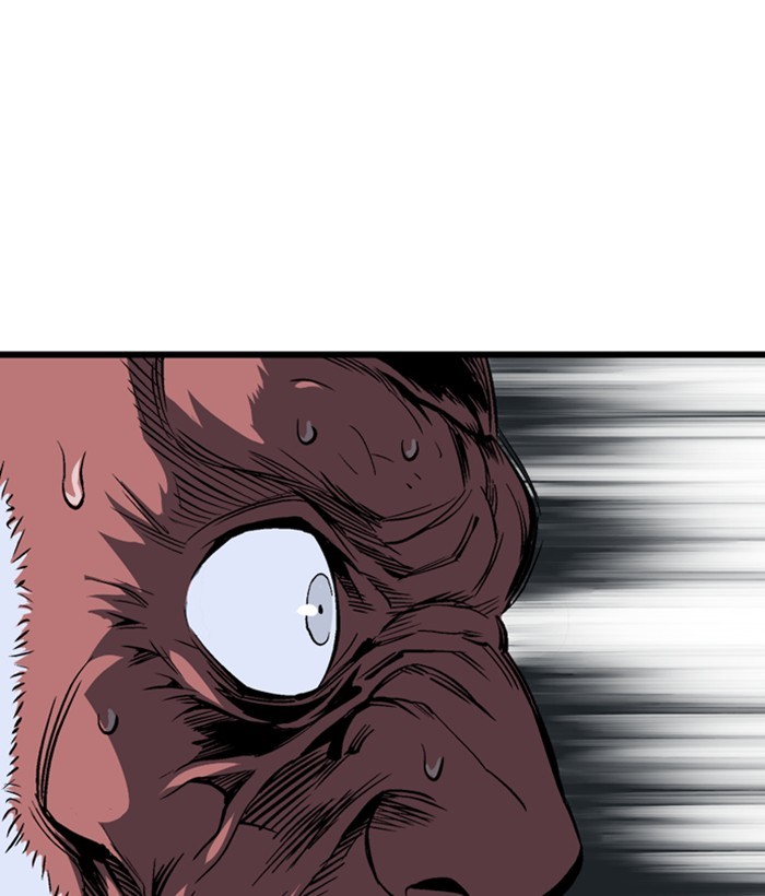 Gosu Chapter 194 page 46 - Chapter 194: [Chapter 2] Ep. 107