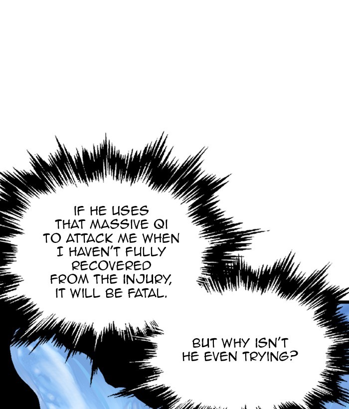 Gosu Chapter 194 page 49 - Chapter 194: [Chapter 2] Ep. 107