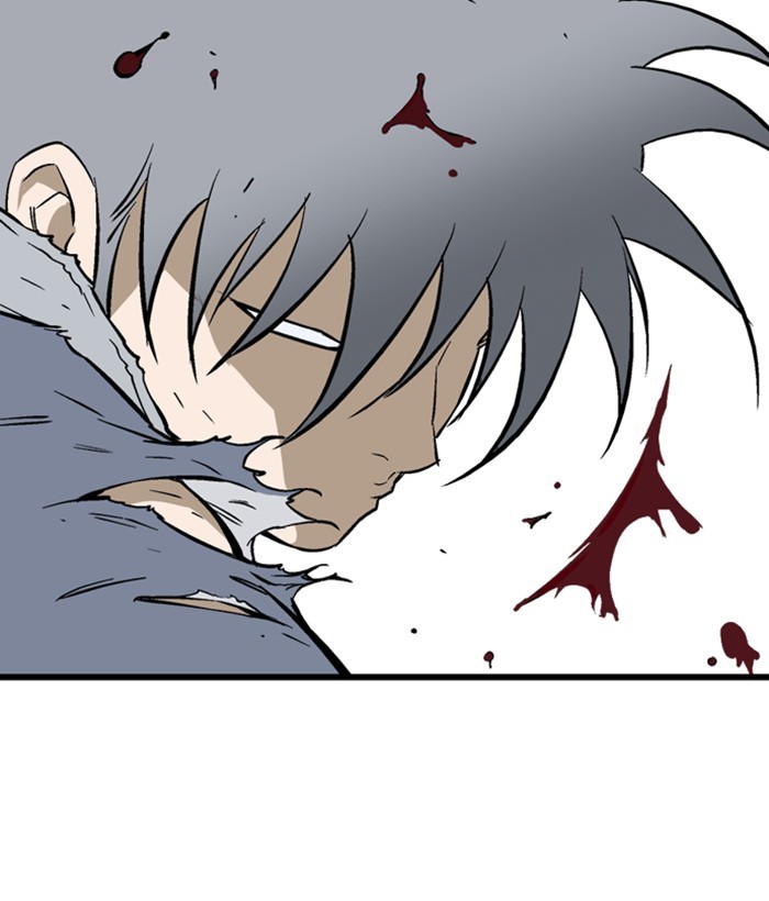Gosu Chapter 194 page 5 - Chapter 194: [Chapter 2] Ep. 107